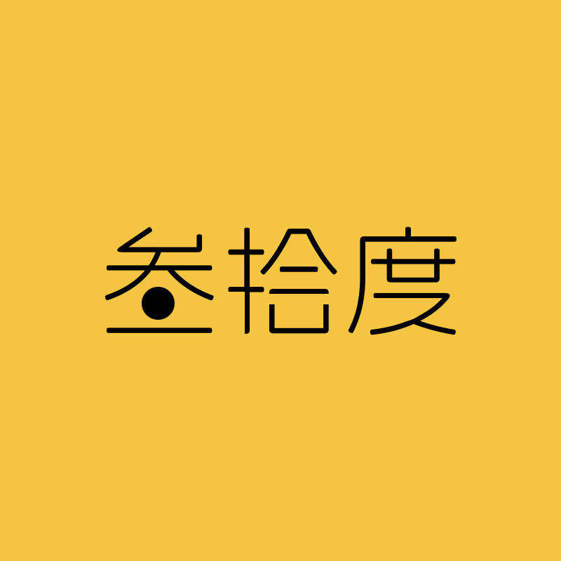 叁拾度TIME 店铺LOGO