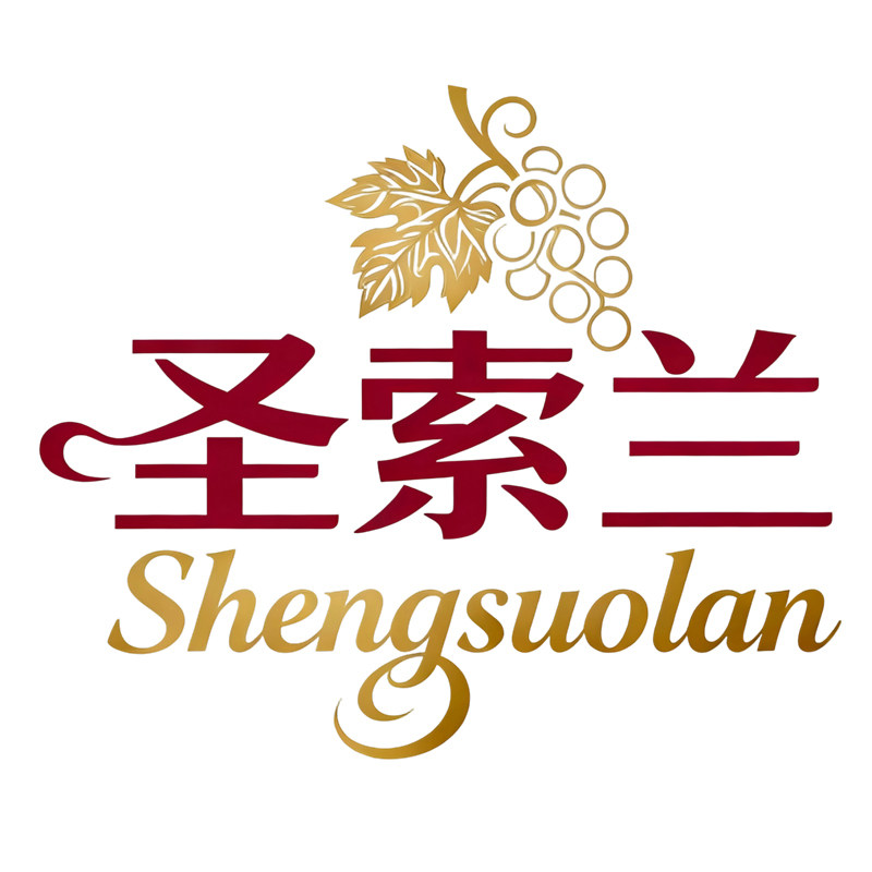 圣索兰葡萄酒旗舰店