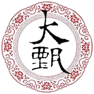 大甄珍宝馆企业店