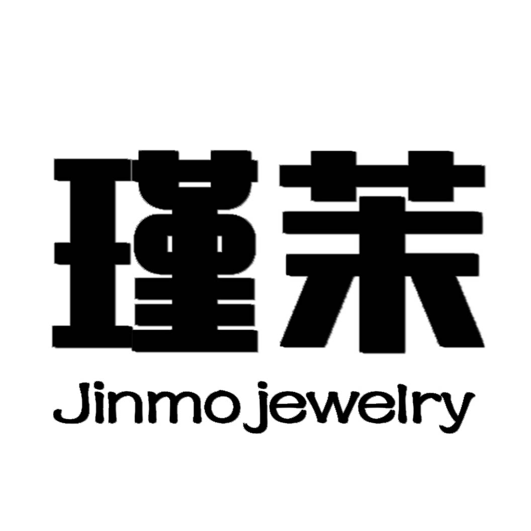 瑾茉珠宝旗舰店 店铺LOGO