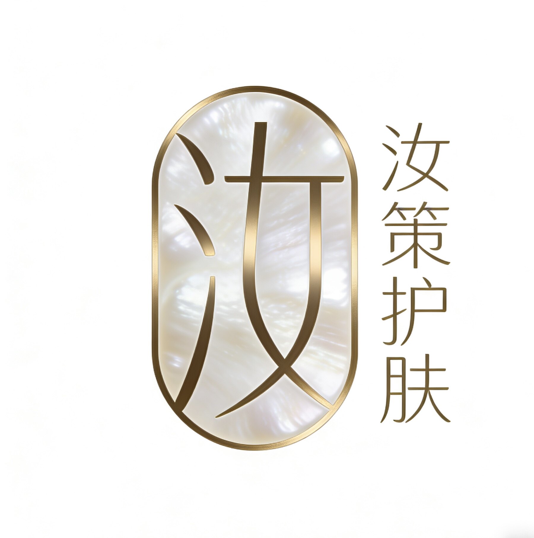 汝策旗舰店