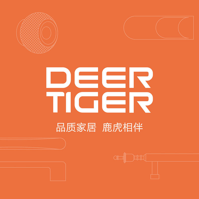 鹿虎五金旗舰店