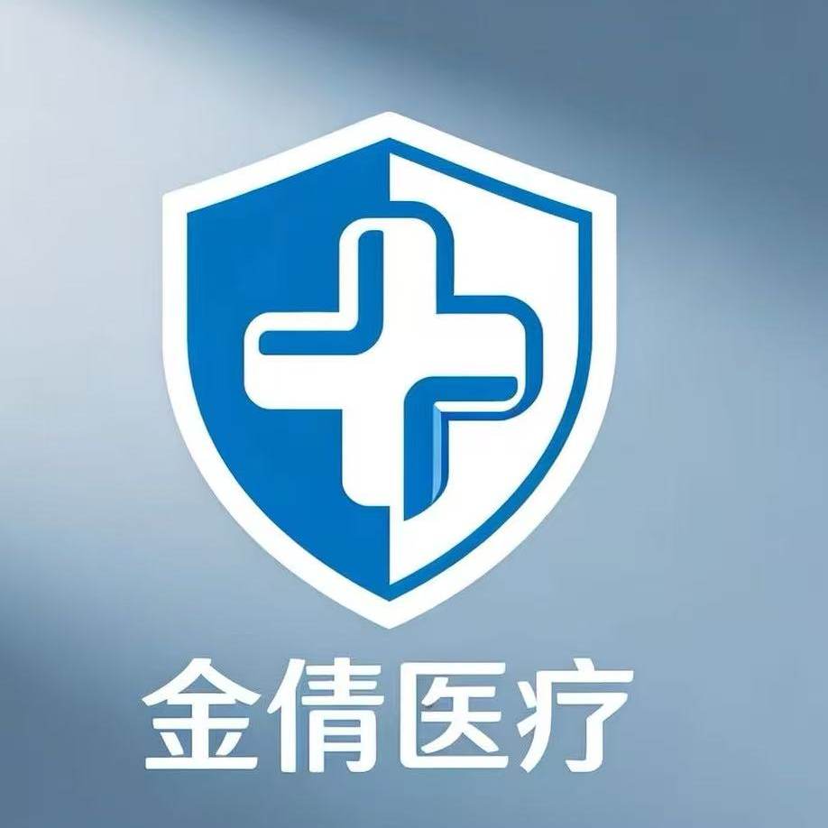 金倩医疗器械专营店
