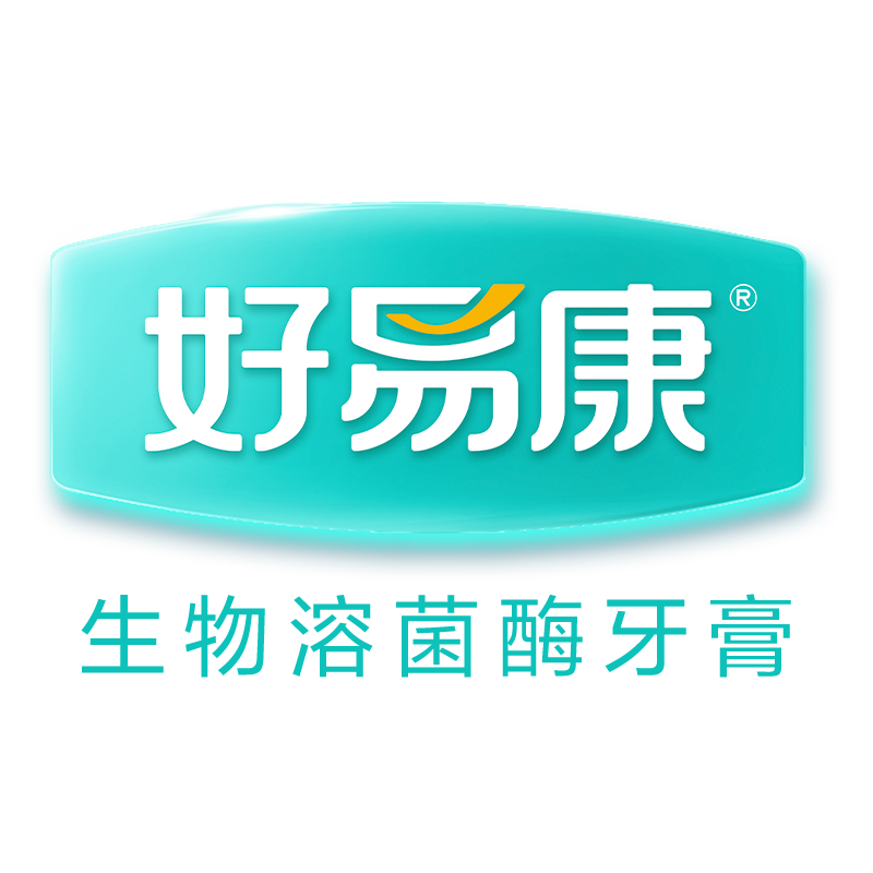 好易康官方店