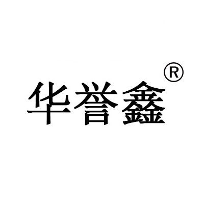 华鑫达明数码配件专营店