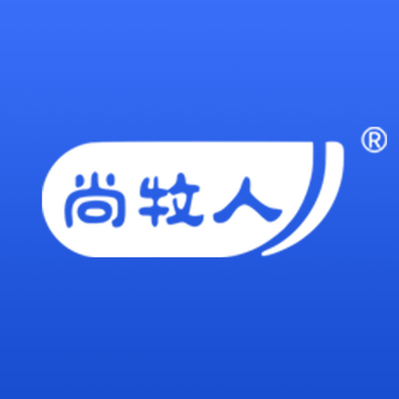尚牧人旗舰店