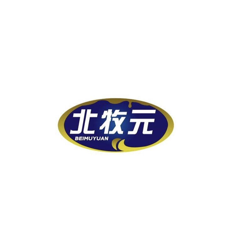 北牧元啤酒旗舰店