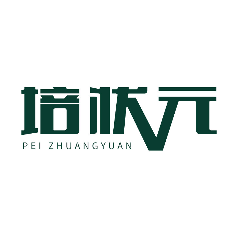 培状元旗舰店