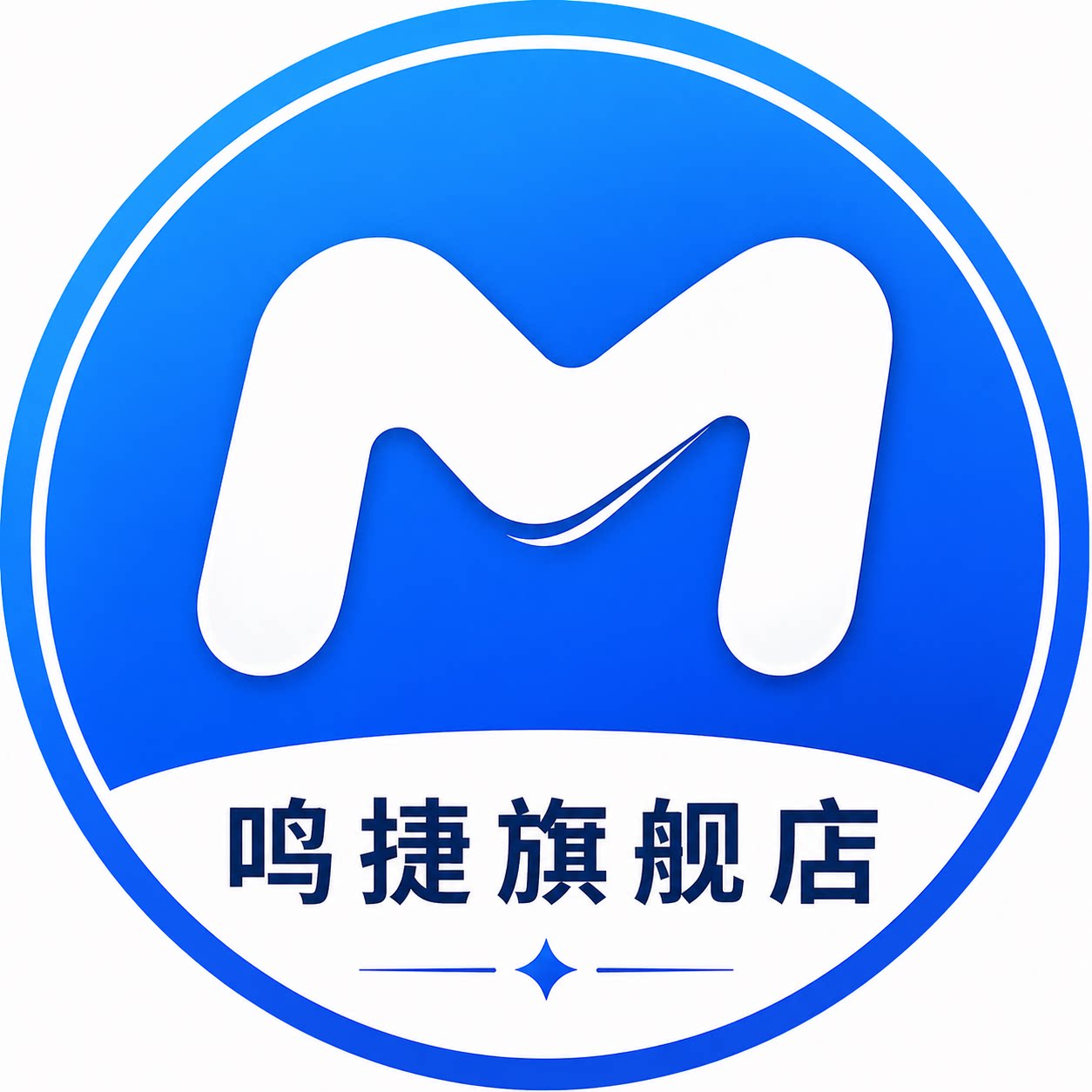 鸣捷旗舰店