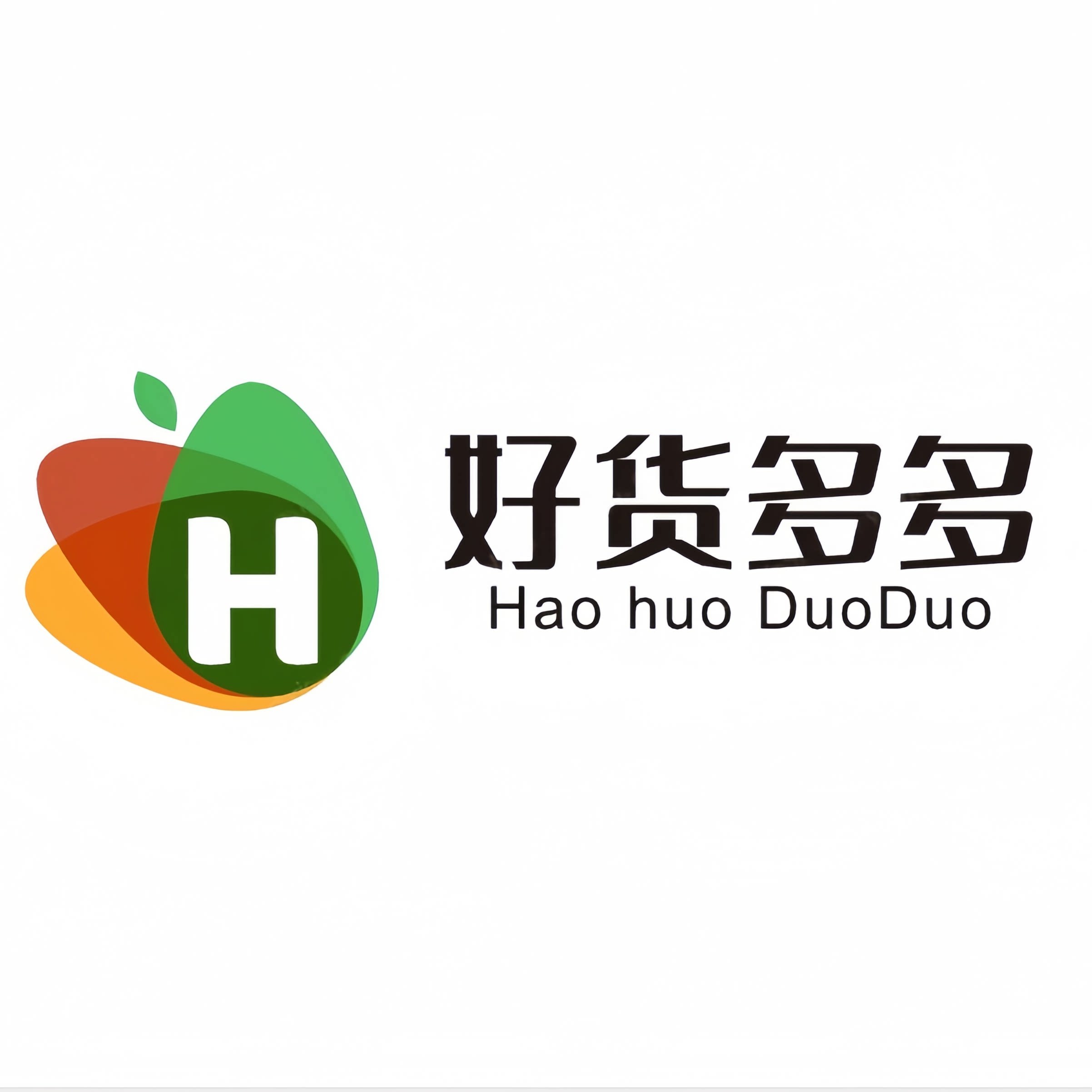 好货多多日用百货