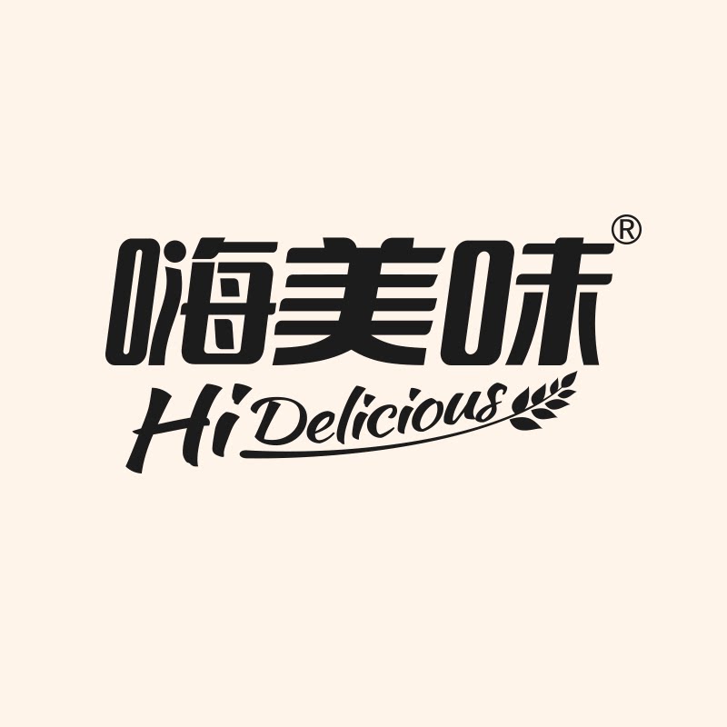 嗨美味旗舰店