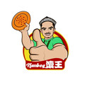 新疆馕王总店