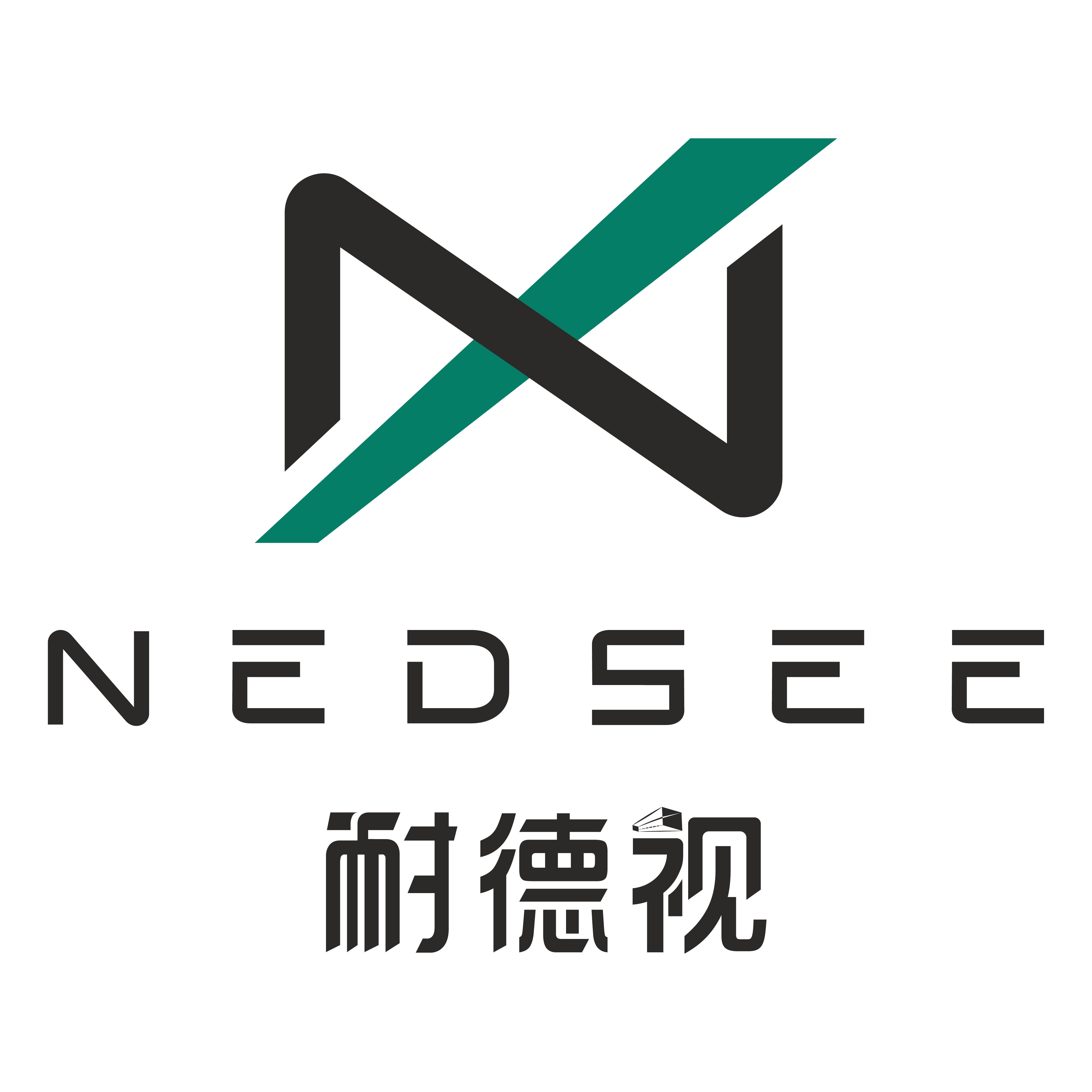 耐德视旗舰店