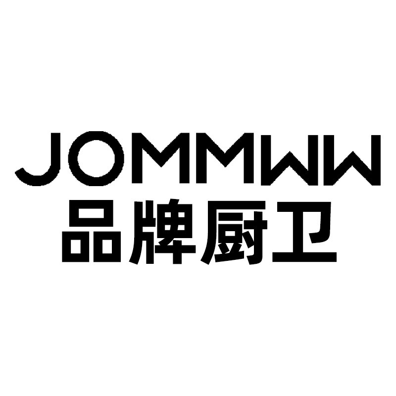 JOMMWW品牌厨卫直销企业店 店铺LOGO