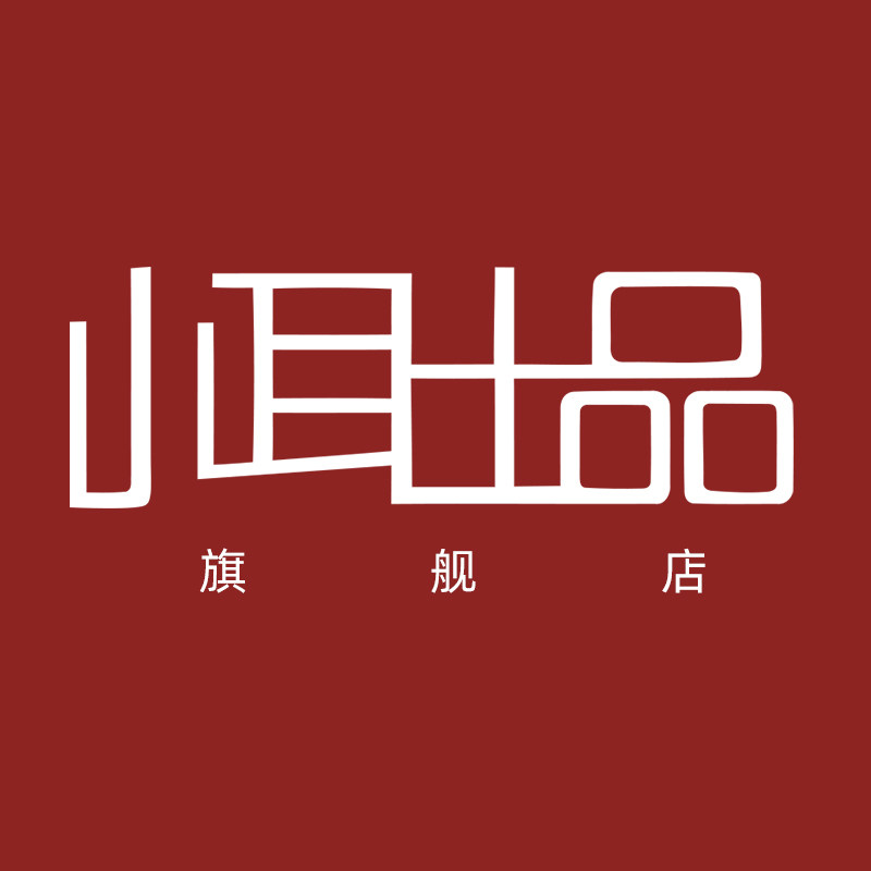 小耳出品旗舰店