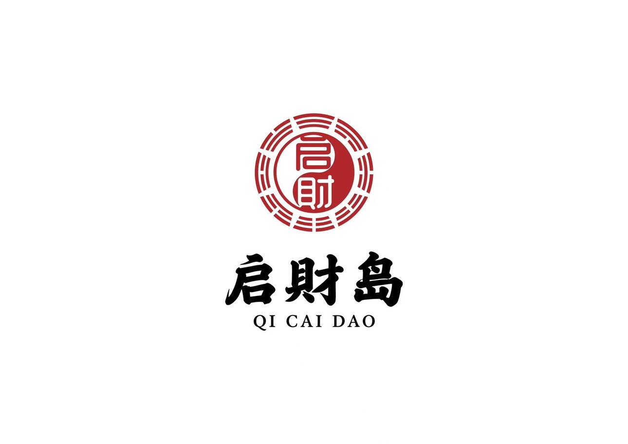 大连参海启航313
