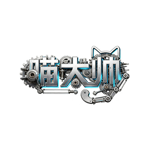 喵大帅潮玩旗舰店