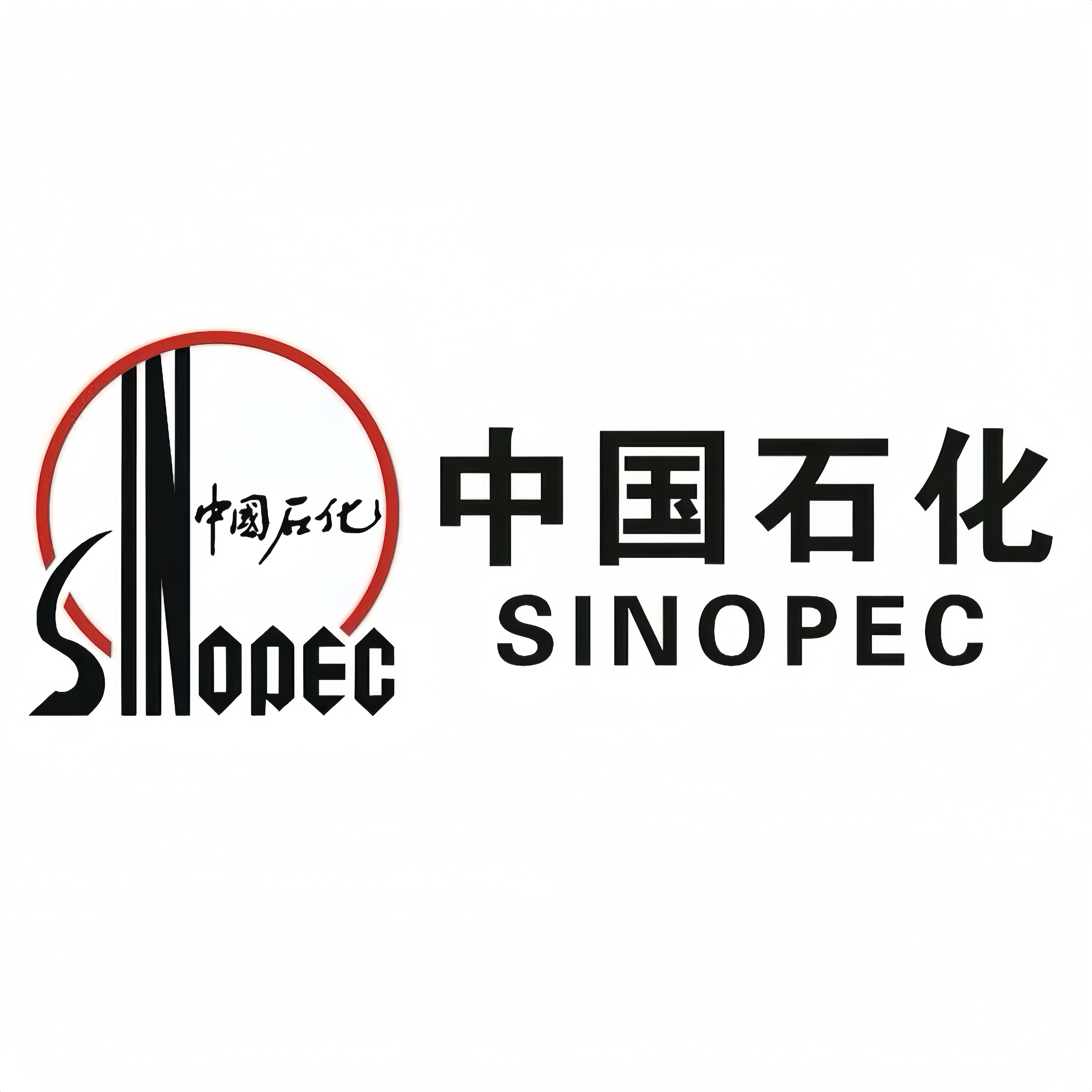 中石化加油站总店