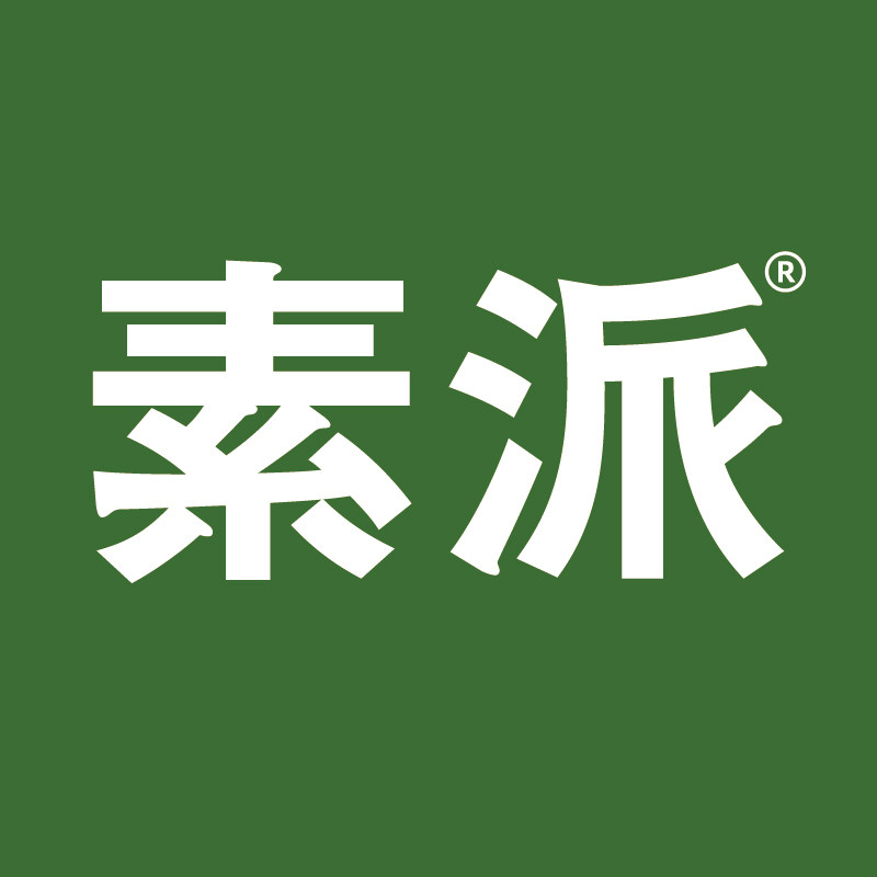 素派食品旗舰店 店铺LOGO