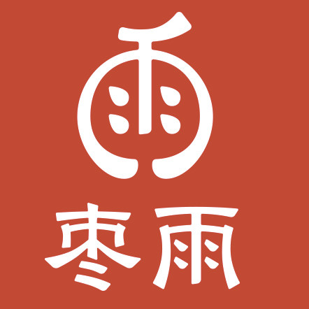 枣雨生活 店铺LOGO