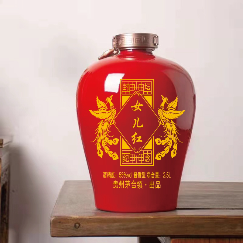 瓷声细语