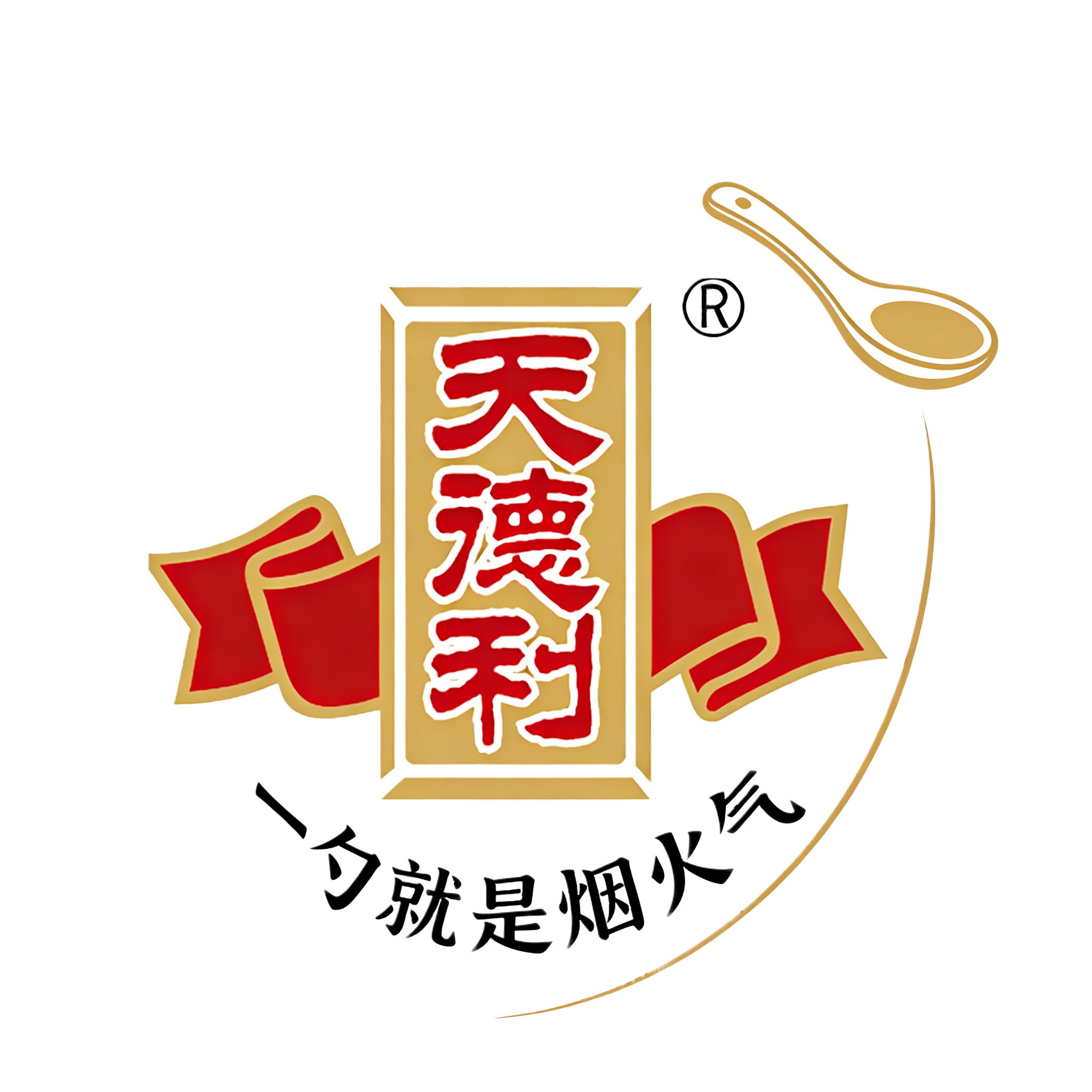 天德利调味品旗舰店