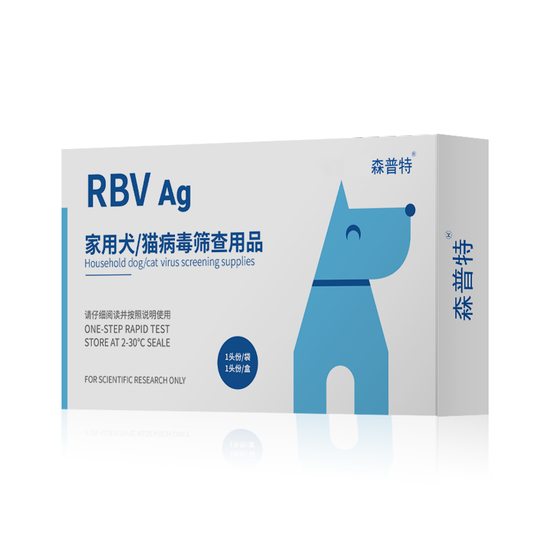森普特宠物用品旗舰店