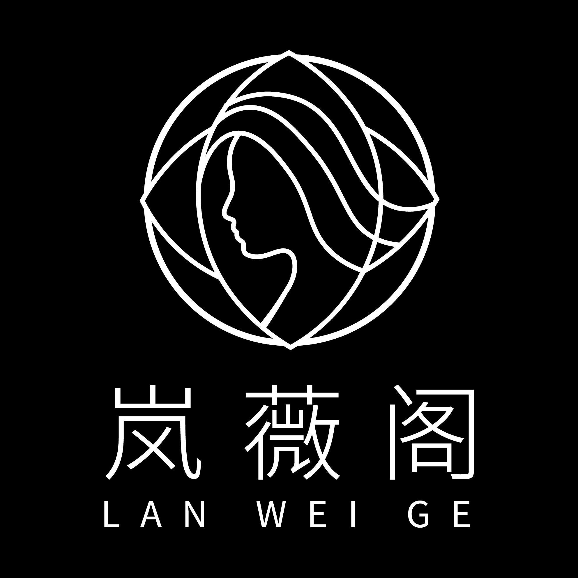 岚薇阁旗舰店