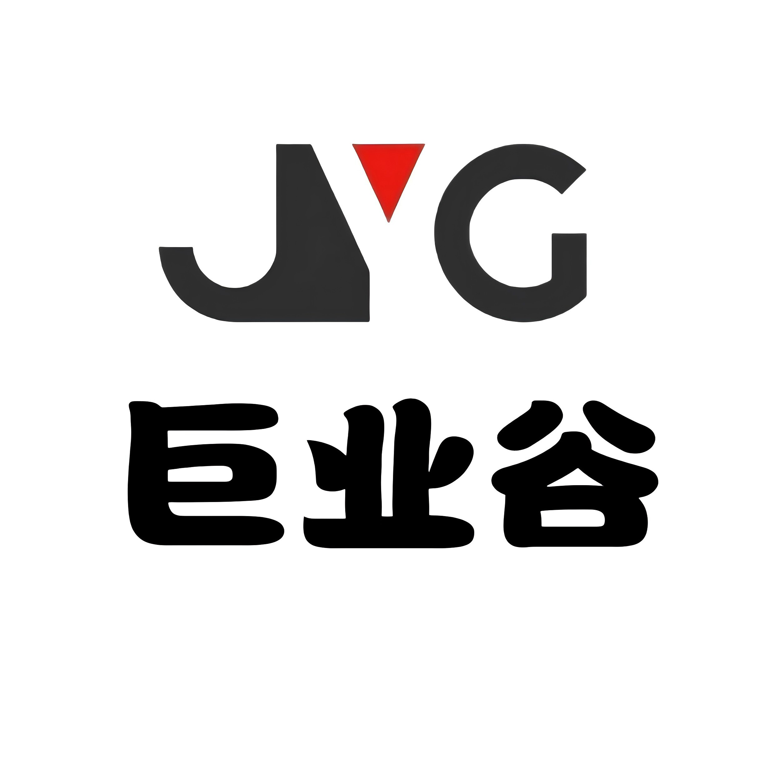巨业谷企业店