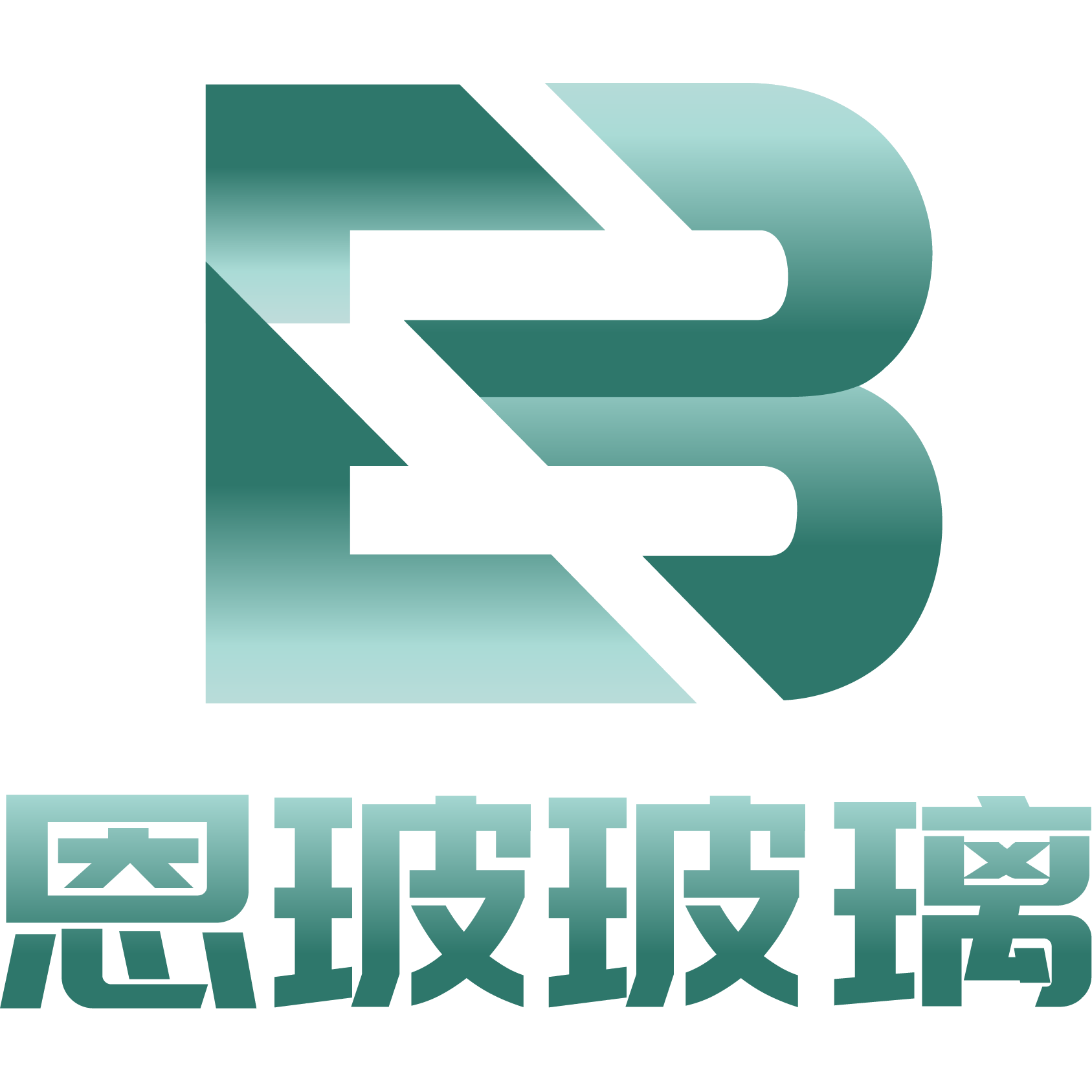 东莞恩玻玻璃工厂企业店