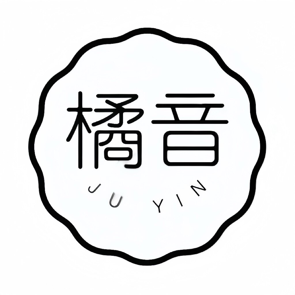 橘音 JUYIN HOME