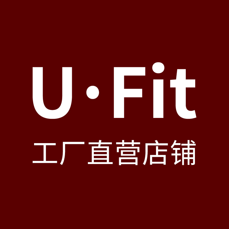 ufit宜笑居专卖店