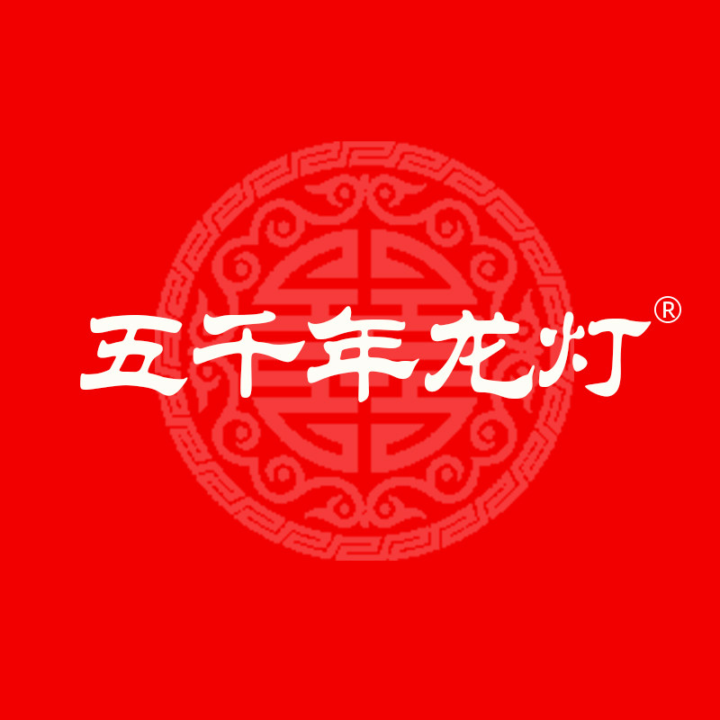 五千年龙灯旗舰店