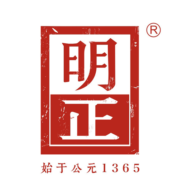 明正老卤匠专卖店