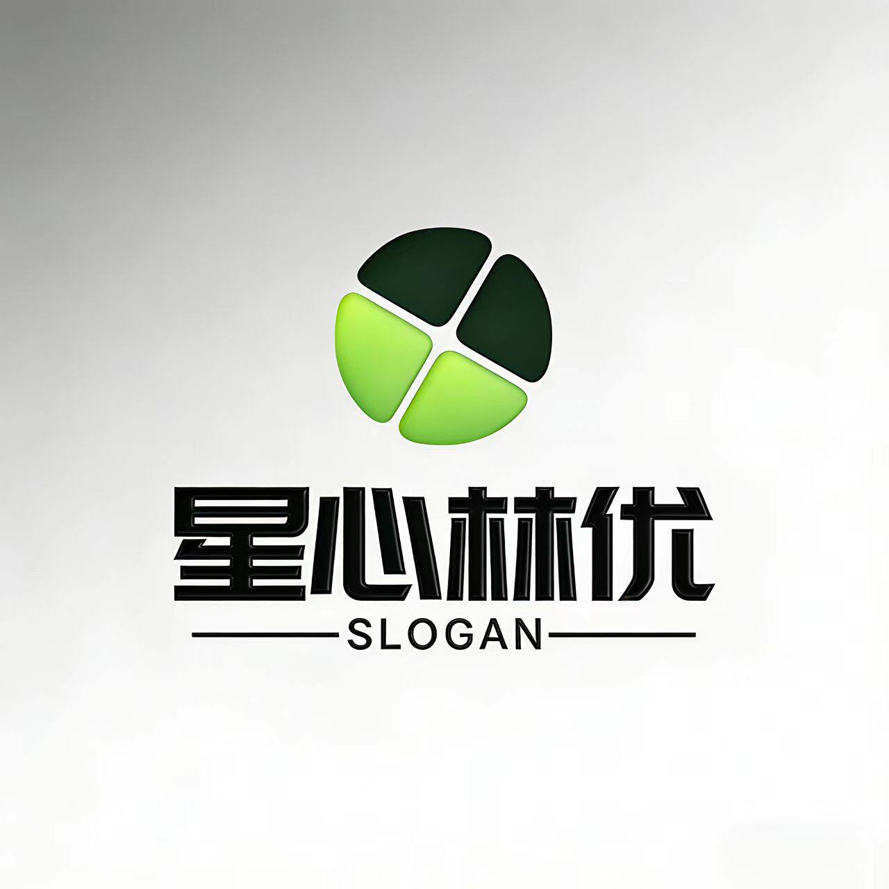 星心林优旗舰店