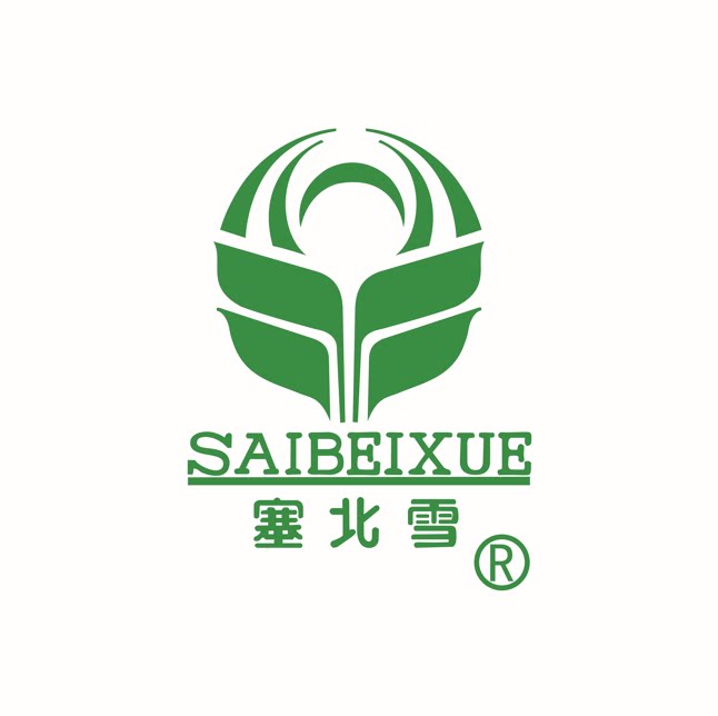 塞北雪发财树专卖店