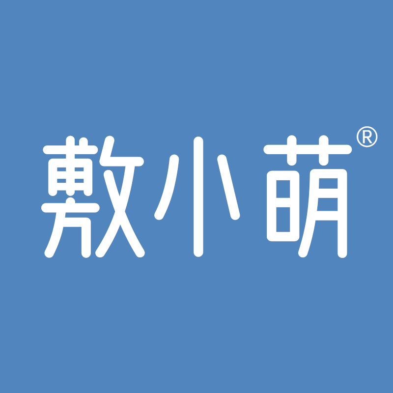 敷小萌旗舰店
