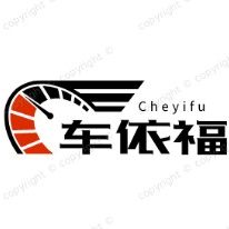 车依福汽车用品旗舰店