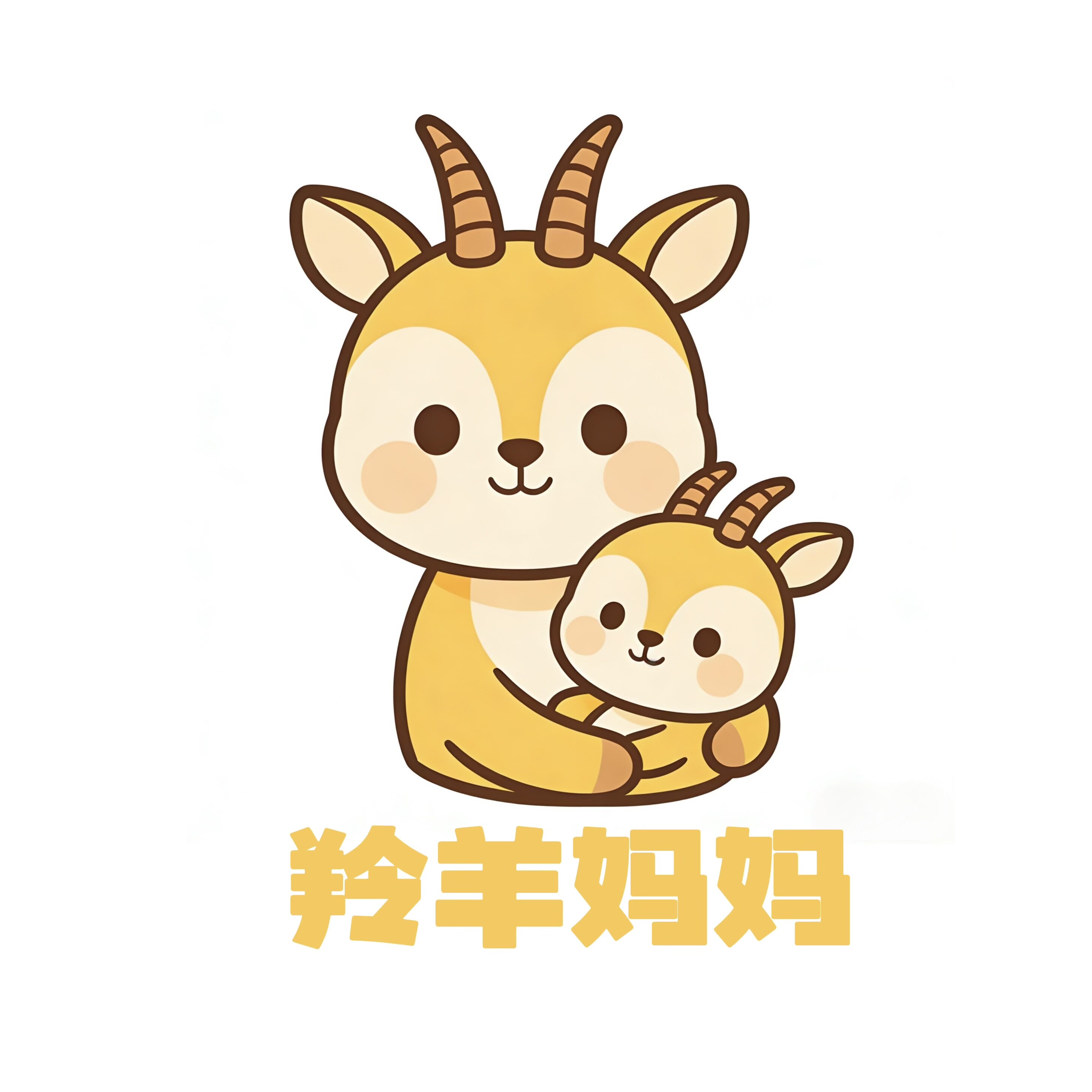 羚羊妈妈家纺