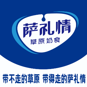 萨礼情食品旗舰店