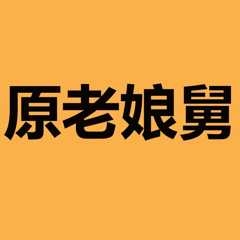 亲娘舅粮油旗舰店