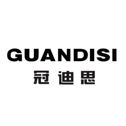 冠迪思影音旗舰店