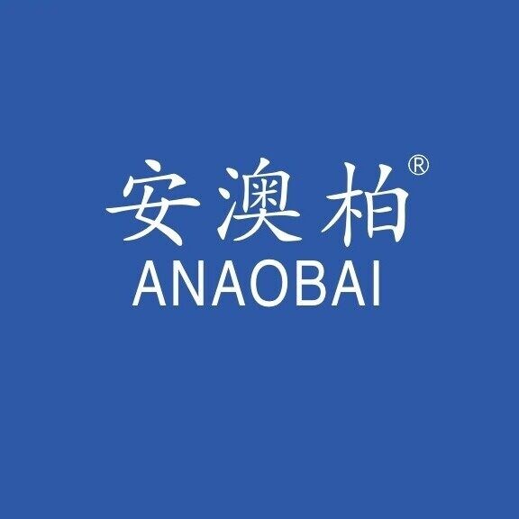 安澳柏医疗器械旗舰店