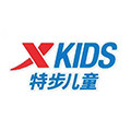 特步丸童专卖店
