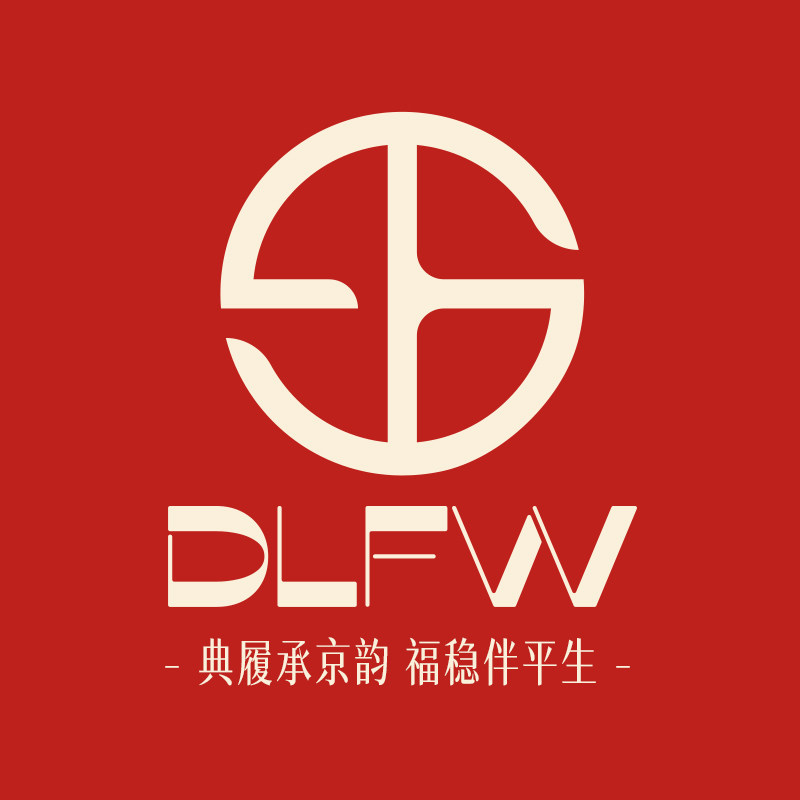 DLFW旗舰店