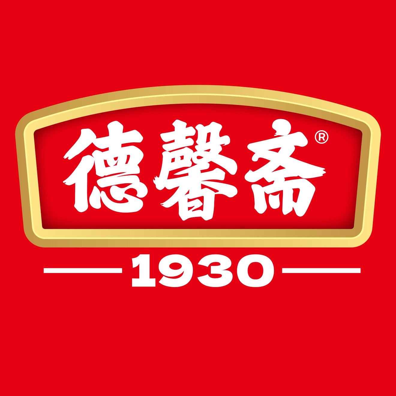 德馨斋旗舰店