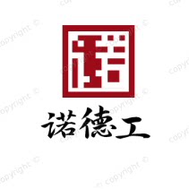 诺德工企业店
