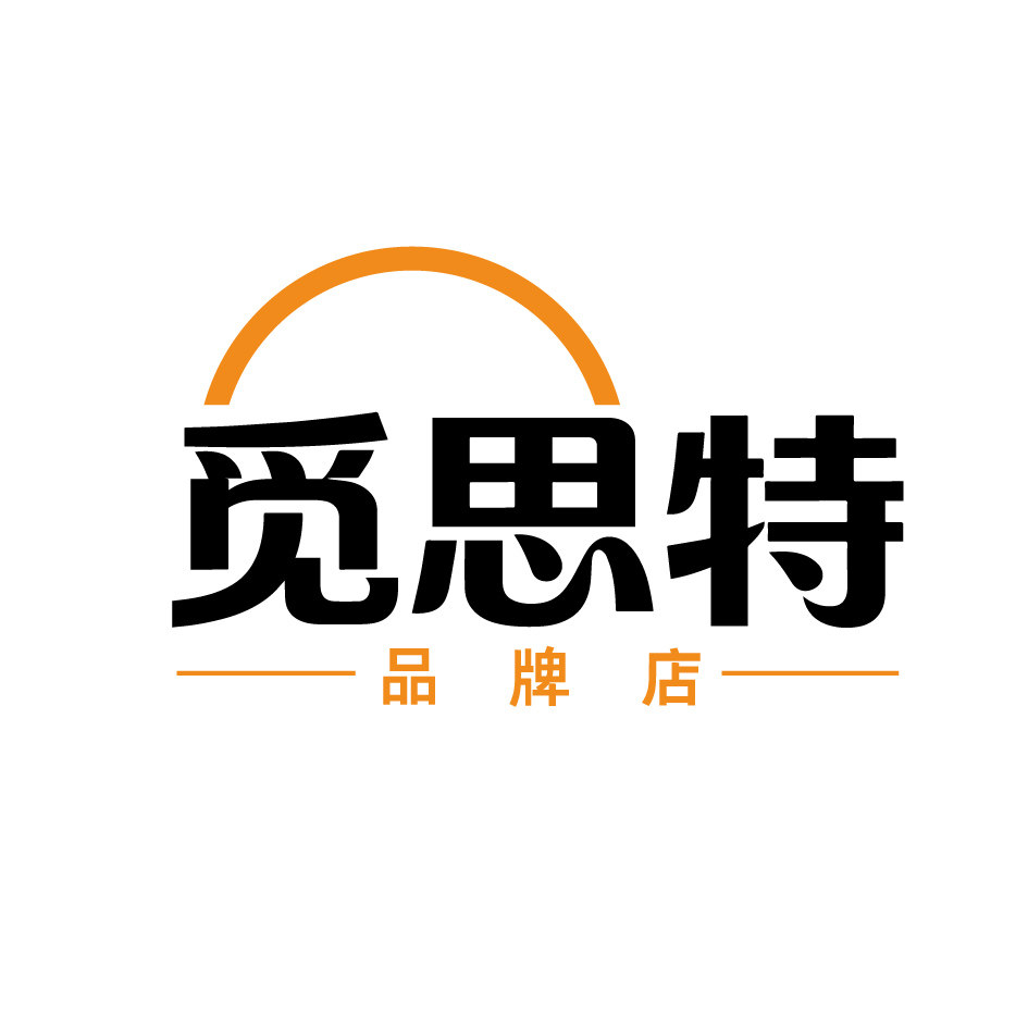 觅思特品牌店
