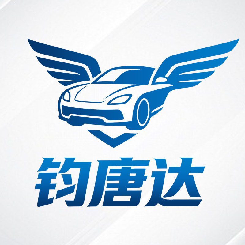 钧唐达旗舰店 店铺LOGO