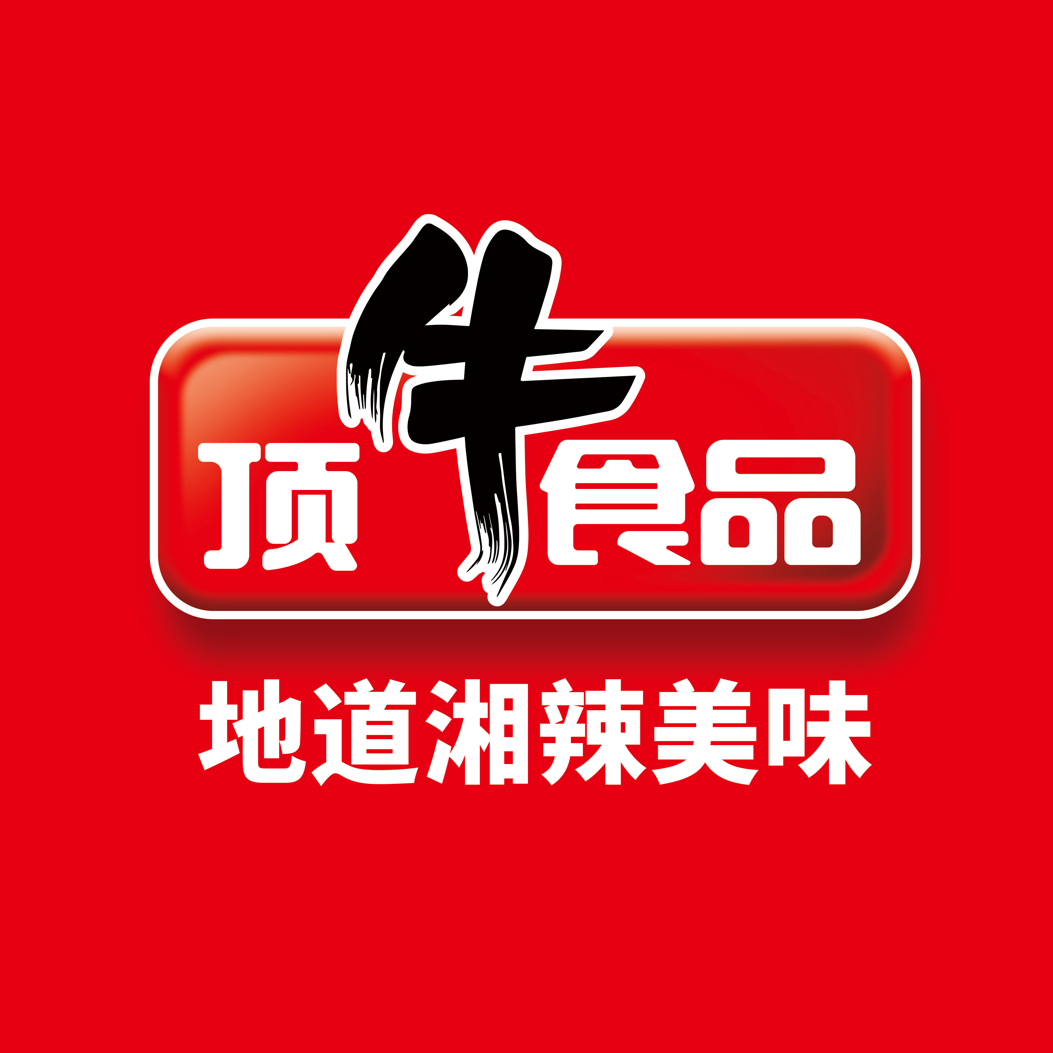 顶牛食品旗舰店